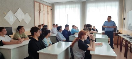 «Полициямен ашық әңгіме»