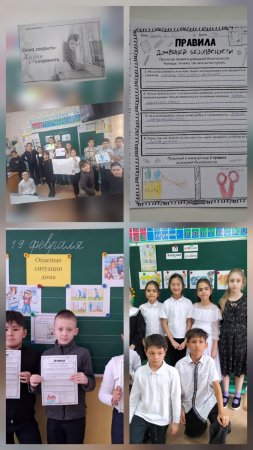 Қауіпсіздік – біздің басты міндетіміз: Исток мектебінде өткен «Қауіпсіз терезелер» апталығының қорытындысы