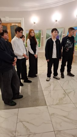 Өнер мұражайына экскурсия